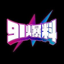 关于“黑料网址”，最常见的误区是“我只是转发”，真相是越“劲爆”越可能是编的